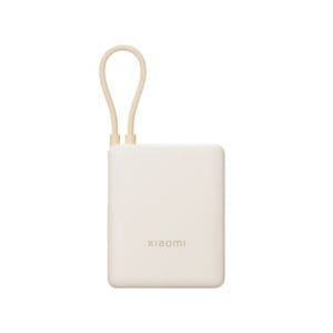 Xiaomi 33W Power Bank (Cable Integrated) - 20000mAh